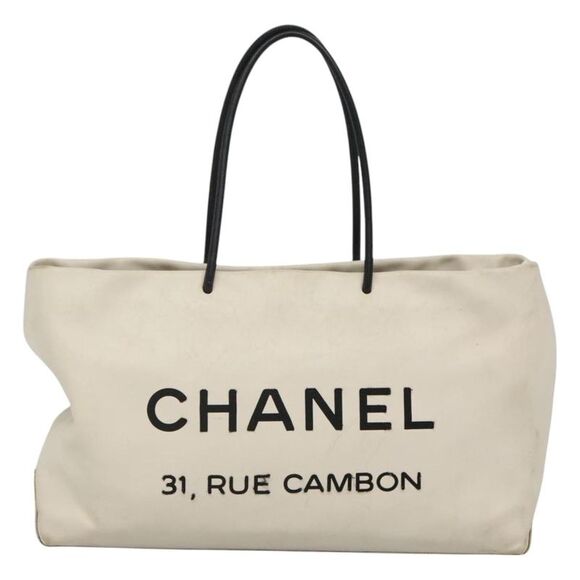 Chanel Cambon White Leather Tote Bag (Pre-Owned) - Picture 1 of 16